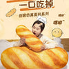Baguette Bread Plush Pillow | Funny Food Shaped Cushion