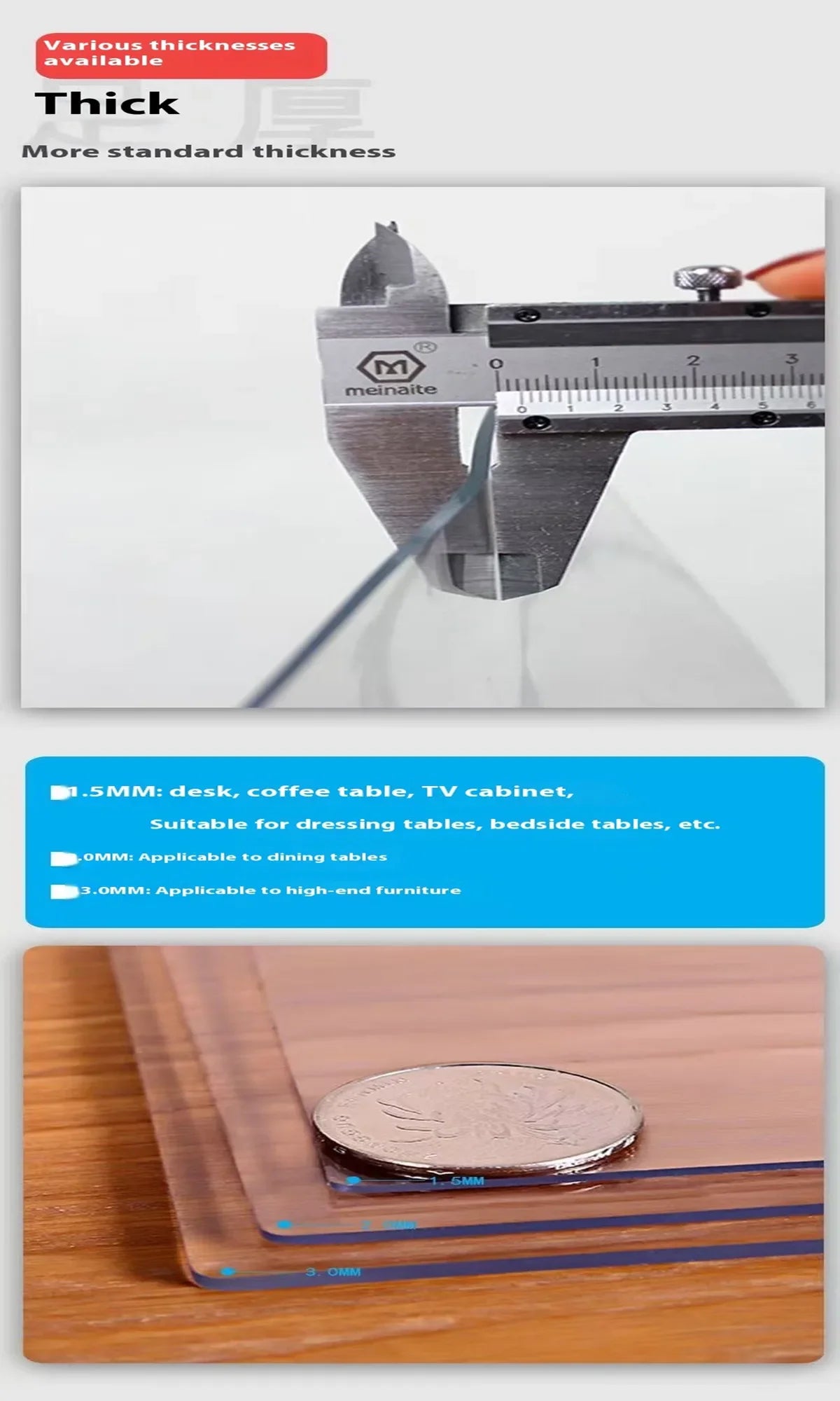 A measuring device shows various thicknesses of a clear PVC waterproof table protector, including 0.5mm, 0.1mm, and 3.0mm.