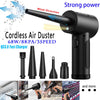 Cordless Electric Air Duster