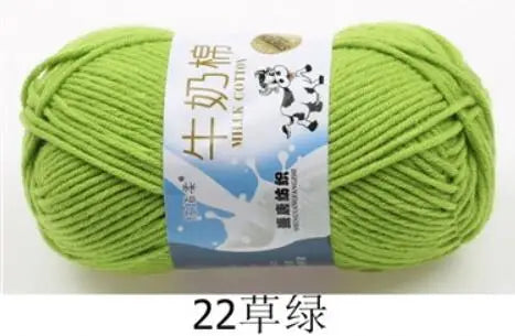 Milk Cotton Crochet Yarn – Soft, Durable Knitting Thread in 91 Colors