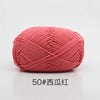 A ball of pink yarn, labeled as 50# Pink, used for knitting and crochet.
