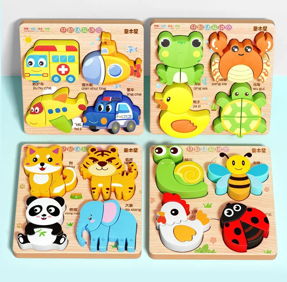 A set of wooden jigsaw puzzles featuring various animals and traffic vehicles for children.