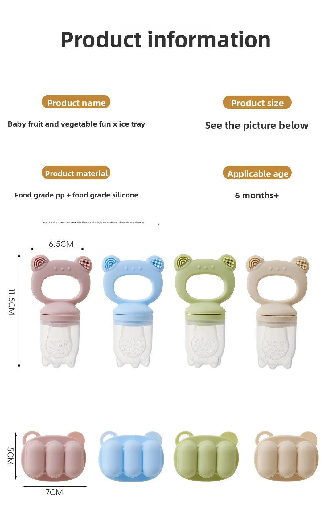 Silicone Baby Fruit Feeder with Freezer Tray Set