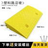 Portable Car and Trailer Driveway Ramp