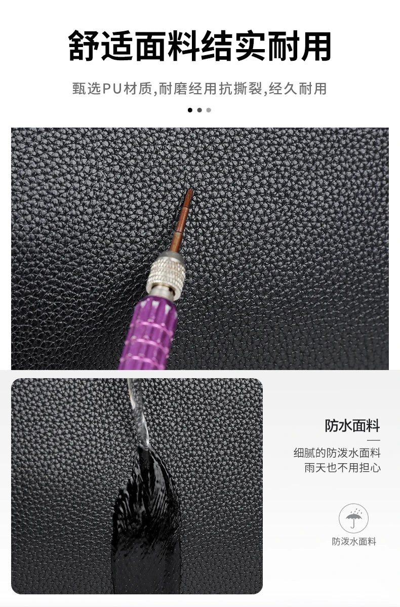 Men's PU Leather Casual Crossbody Clutch Bag