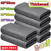 A stack of gray thickened microfiber cleaning cloths in various sizes, including 40x50cm, 30x40cm, 30x30cm, and 20x30cm.