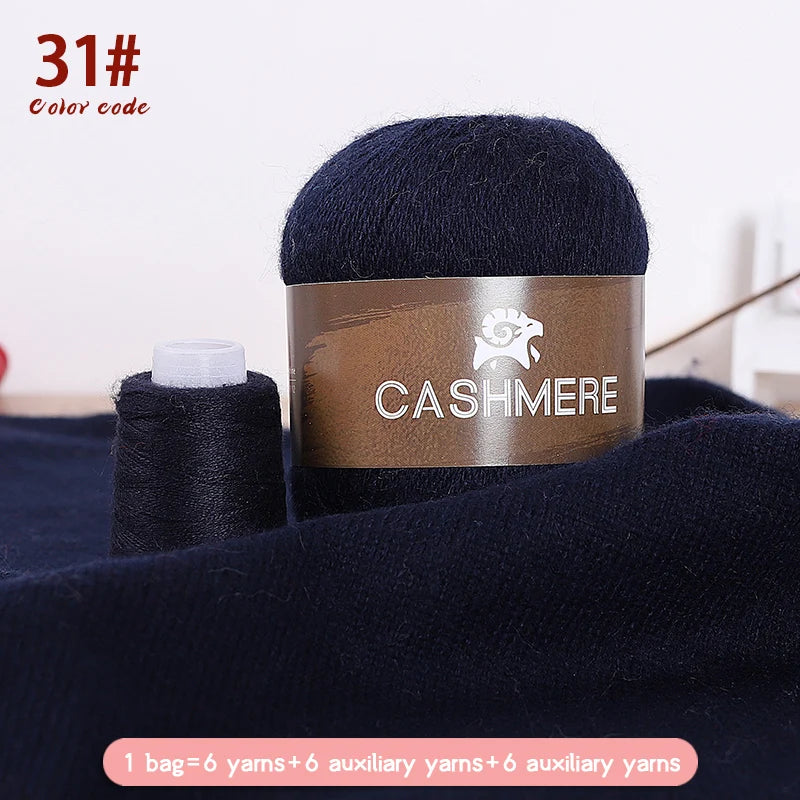 Premium 100% Cashmere Yarn 6-Skein Set for Knitting