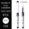 Fine Point Disposable Fountain Pens with Stainless Steel Nib (8-Pack, Assorted Colors)