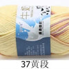 Milk Cotton Crochet Yarn – Soft, Durable Knitting Thread in 91 Colors