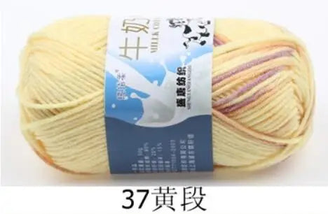 Milk Cotton Crochet Yarn – Soft, Durable Knitting Thread in 91 Colors