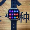 Smartwatch con cámara giratoria y GPS