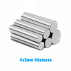 50 pieces of 4x2mm silver refrigerator magnets stacked together