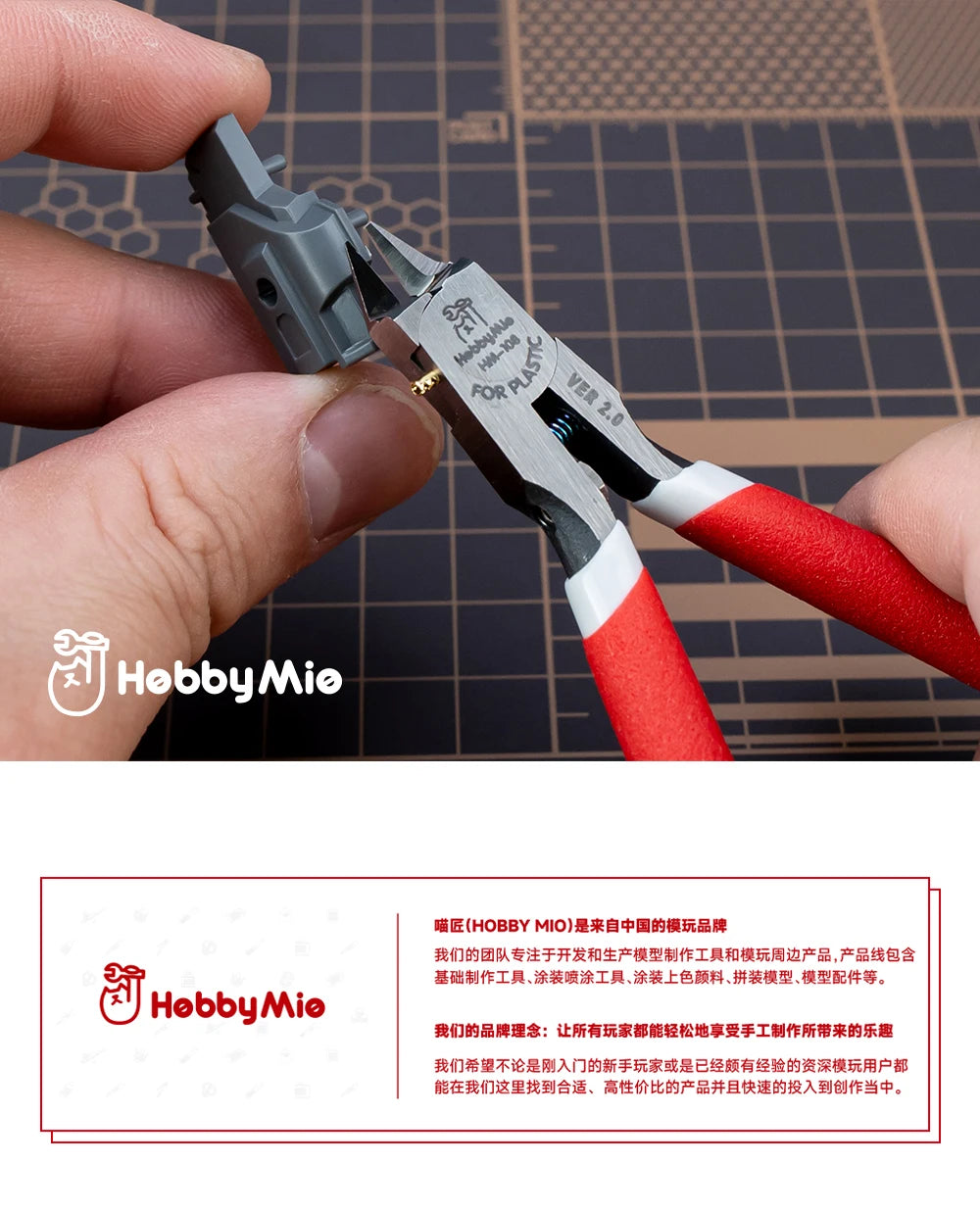 Precision Ultra-Thin Blade Nipper for Model Building