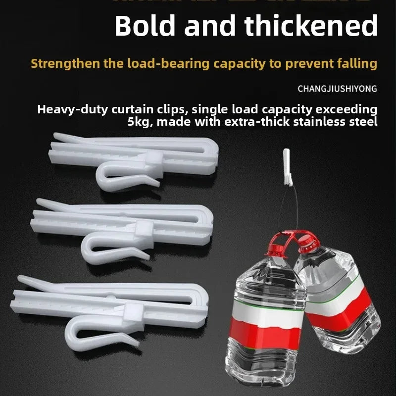 Adjustable Curtain Hanging Hooks - Set of 50