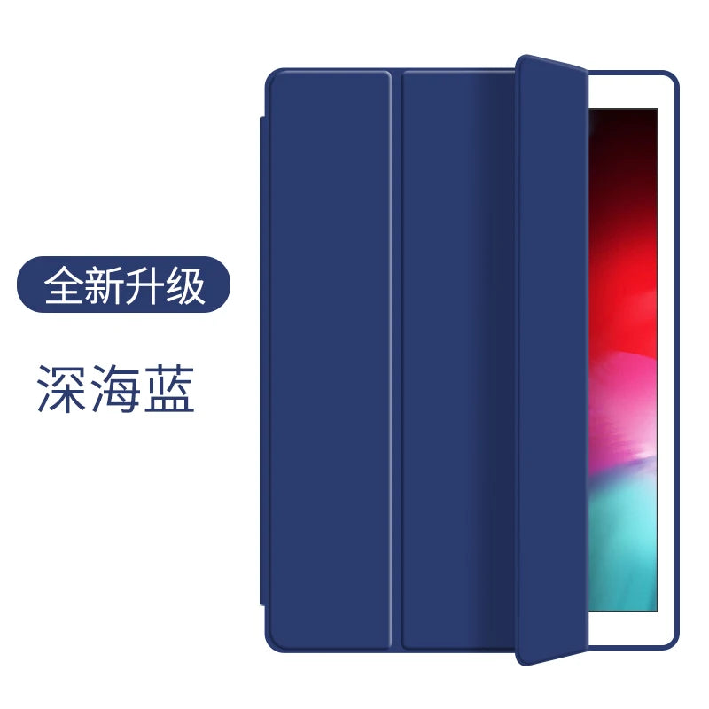Premium Silicone Folio Case for iPad
