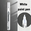 Car Scratch Touch-Up Pen