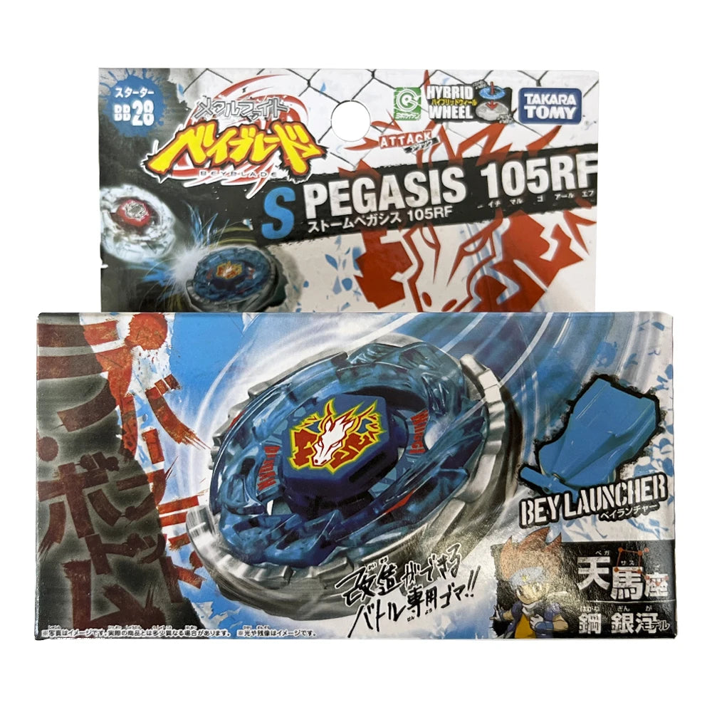 A box of S Pegasus 105RF spinning top battle toy featuring a blue and gold design.