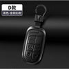 Black metal key fob with a split ring attached, designed for Jeep models.