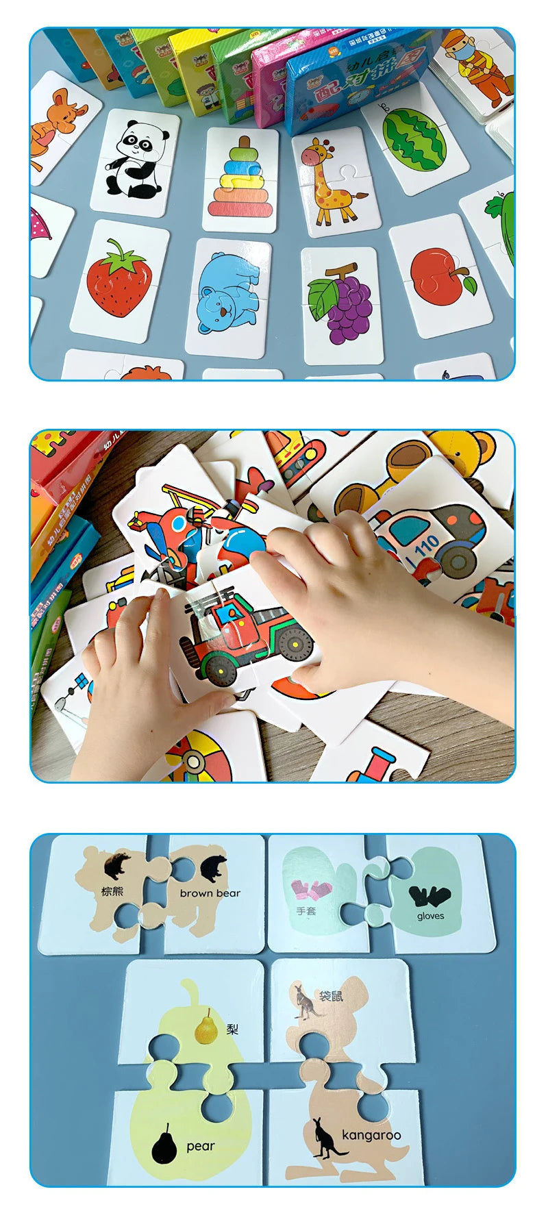 A set of colorful puzzle cards featuring various animals and fruits for a toddler matching game.