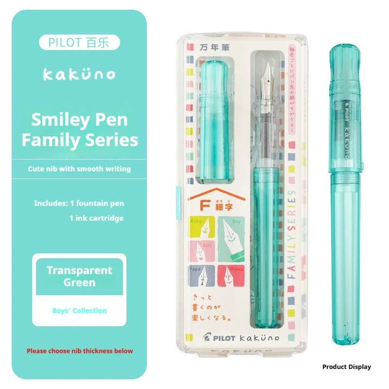 Kakuno Transparent Fountain Pen with Smiley Nib