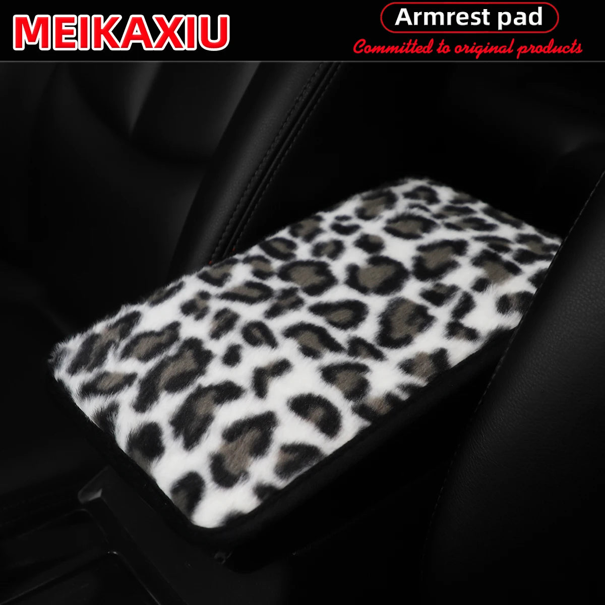 Leopard Print Car Armrest Cover - Soft Plush with Anti-Slip Base