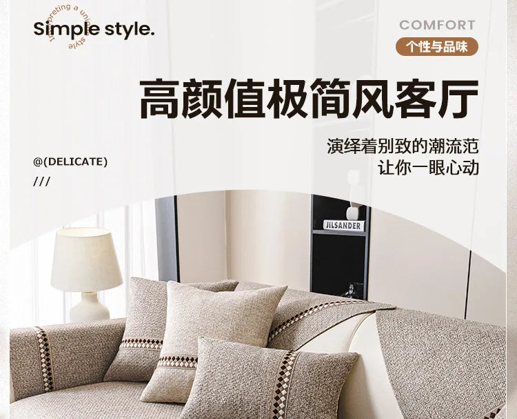 Non-Slip Dustproof Cotton-Linen Sofa Cover