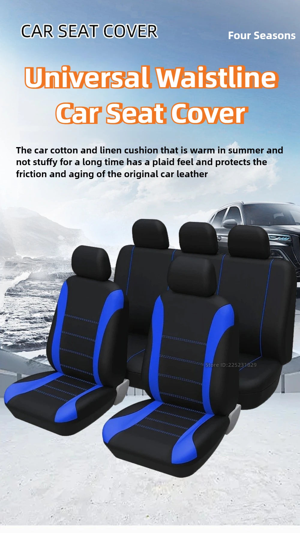 Black and blue universal waistline car seat cover shown on a vehicle interior.