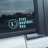Stay Another Day Semicolon Smile Car Sticker