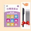 Magic Groove Practice Copybook for Kids