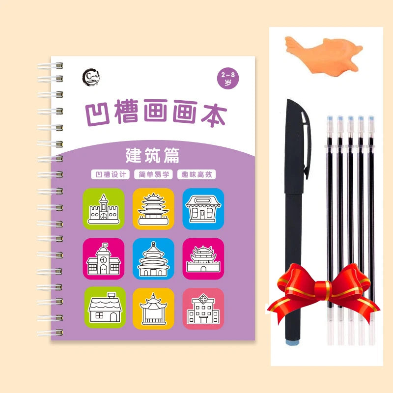 Magic Groove Practice Copybook for Kids
