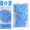 Jelly AB Flatback Resin Rhinestones (2-6mm)
