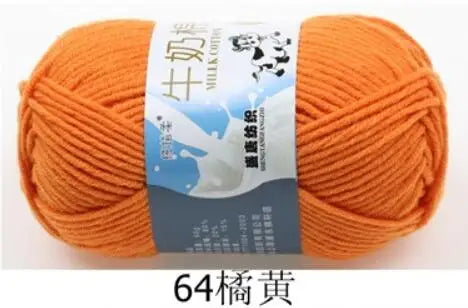 Milk Cotton Crochet Yarn – Soft, Durable Knitting Thread in 91 Colors