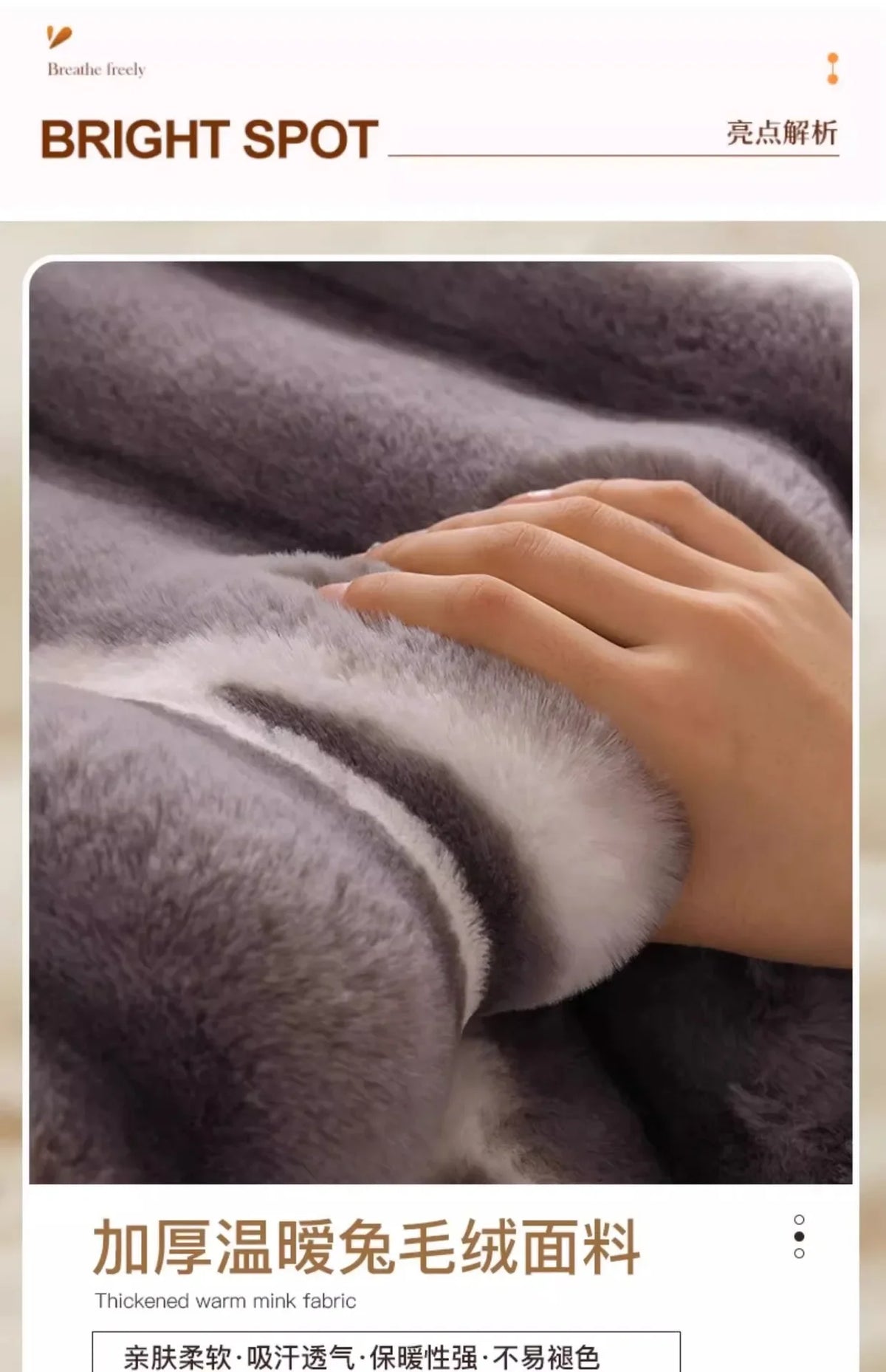 Cozy Anti-Slip Sofa Cover with Plush Fleece for L-Shaped and Standard Sofas
