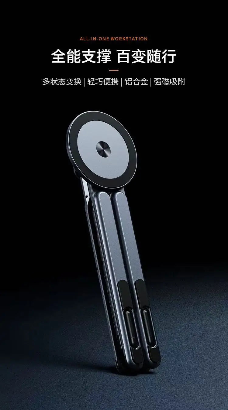 Aluminum Alloy Foldable Stand for Phone, Tablet & Laptop