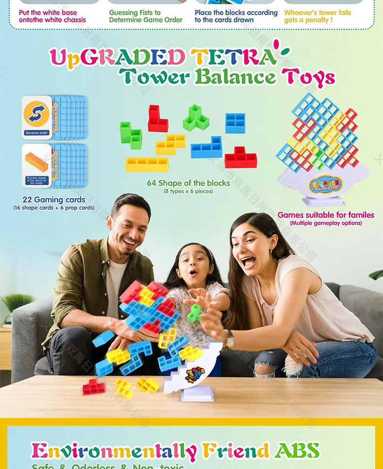 Dinosaur Stacking Blocks Balance Game