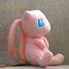 Kawaii Mew Cat Plush Toy & Throw Pillow
