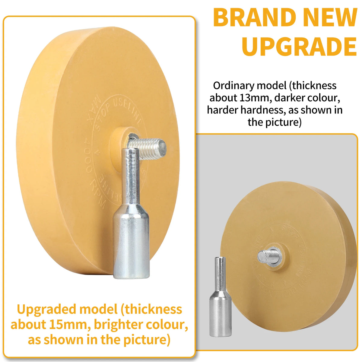 Comparison of an ordinary rubber eraser wheel and an upgraded version, showing differences in thickness and color.