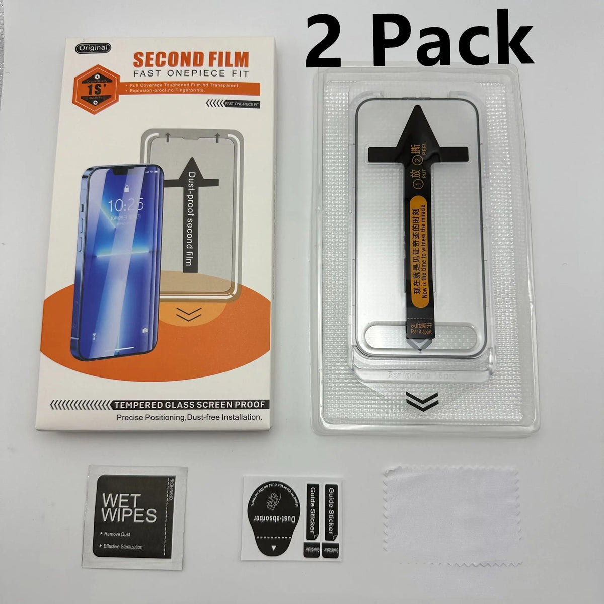 2-Pack Tempered Glass Screen Protector for iPhone with Auto Dust-Elimination Install