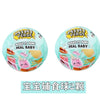 Mini Verse Make It Mini Real Baby DIY kit with miniature food accessories