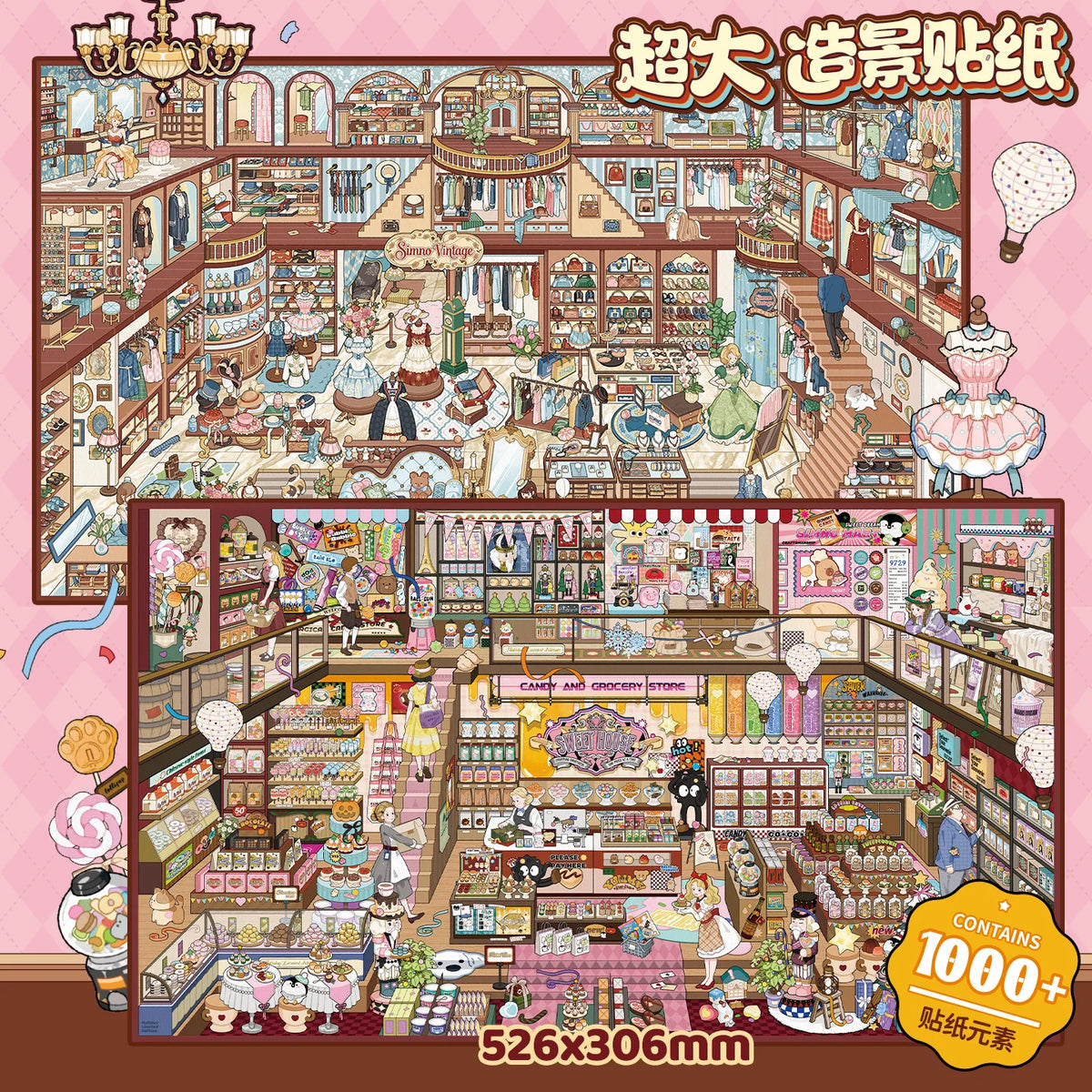 A colorful illustration of a large, detailed 3D house scene sticker set for scrapbooking and DIY crafts.