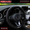 Black leather steering wheel cover with red stitching and Sport branding shown in a car interior.