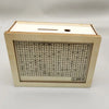Wooden Money Saving Box with Goal Tracker