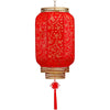 Classic Red Chinese New Year Lantern with Antiqued Finish