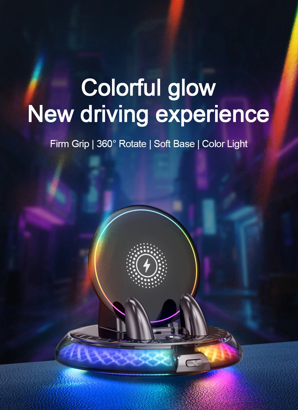 A circular wireless car charger mount with an RGB ambient light glowing on a dark background.