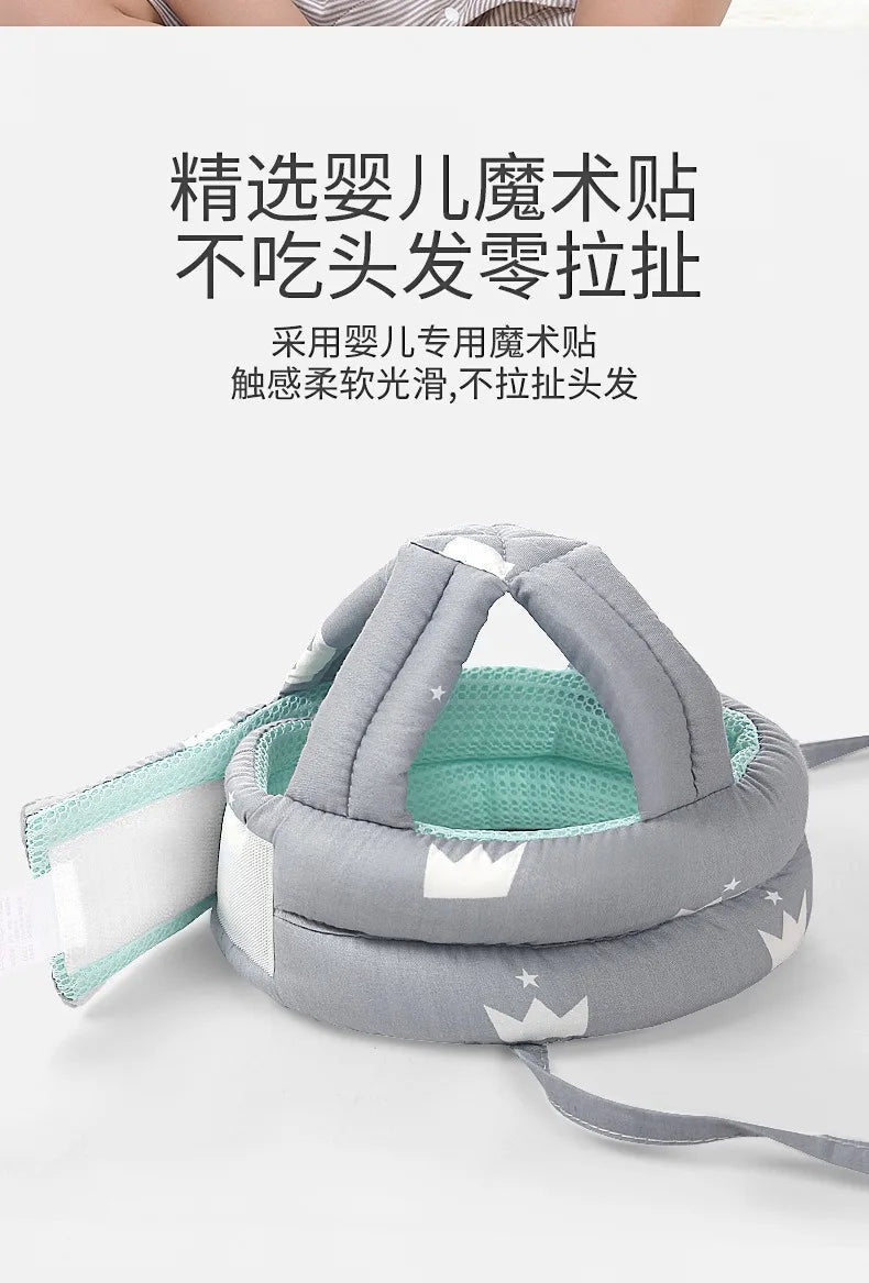 Baby Toddler Safety Helmet with Adjustable Strap