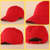 A red classic cotton dad hat shown in multiple angles, including a side view and a back view.