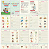 A collection of alphabet and handwriting practice copybooks for preschool and kindergarten children.