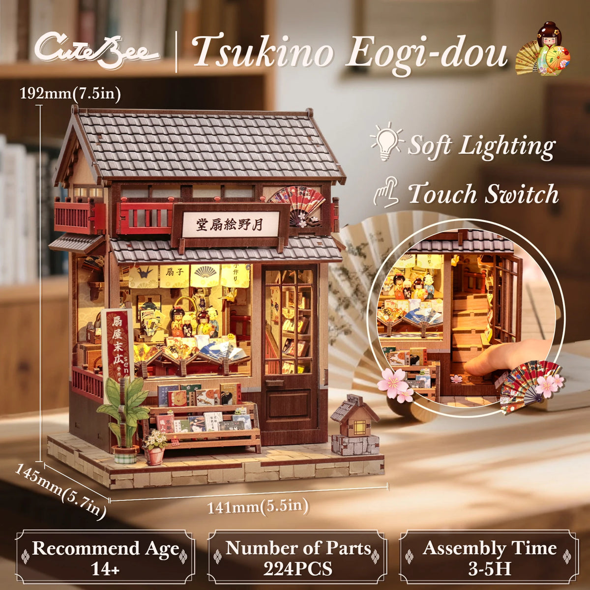 Book Nook DIY Wooden Miniature Kit with LED Lighting