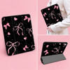 Smart iPad Case with Apple Pencil Holder and Sleep/Wake Cover