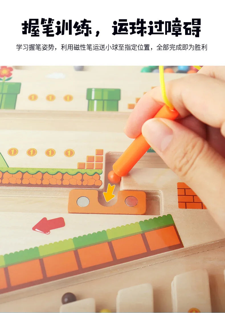 A hand is inserting a wooden peg into a maze board designed for sorting and learning.